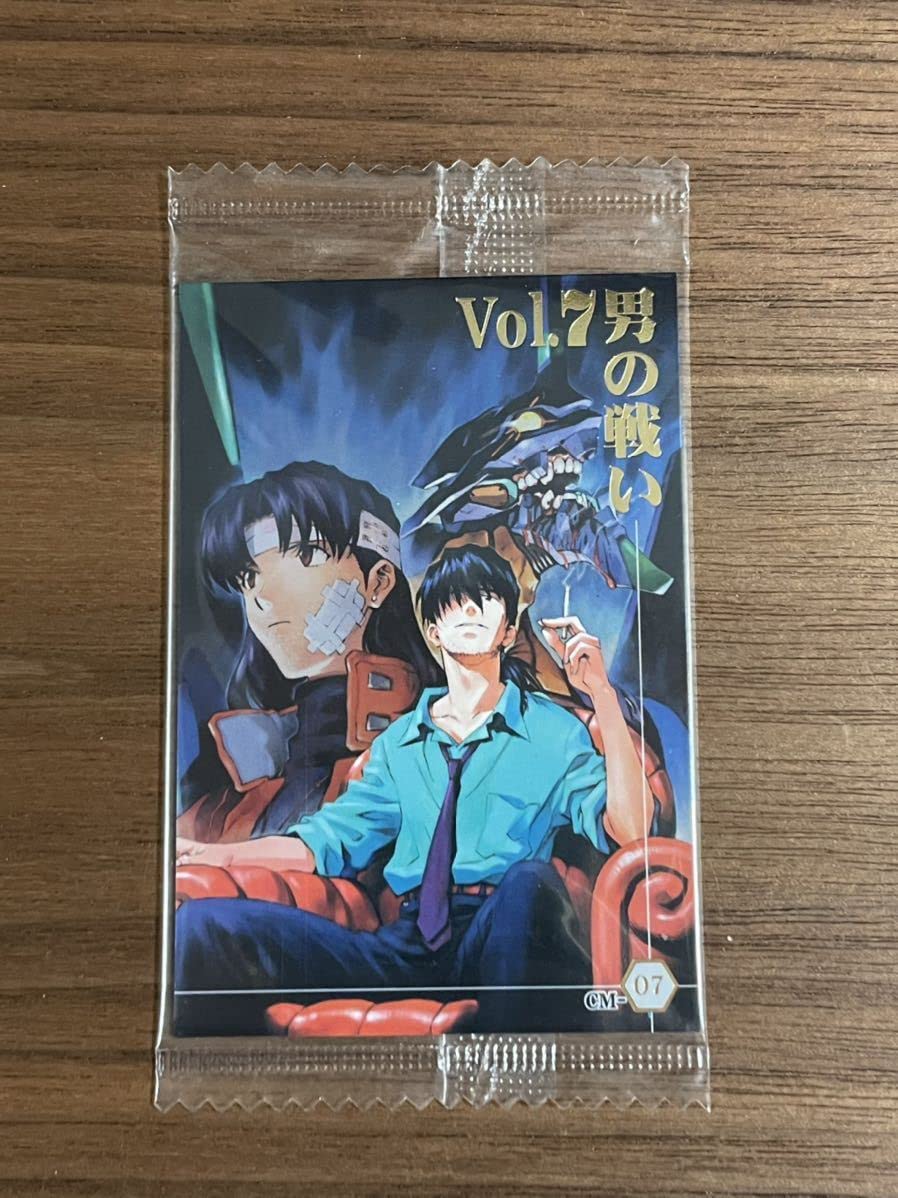 Amazon.co.jp: 新世紀エヴァンゲリオン ウエハースカード CM-07 加持