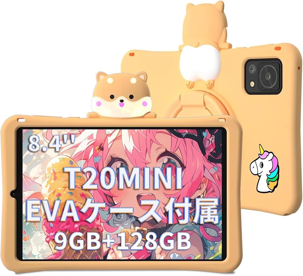 Amazon.co.jp: DOOGEE T20 Mini タブレット 8.4 インチ Android 13