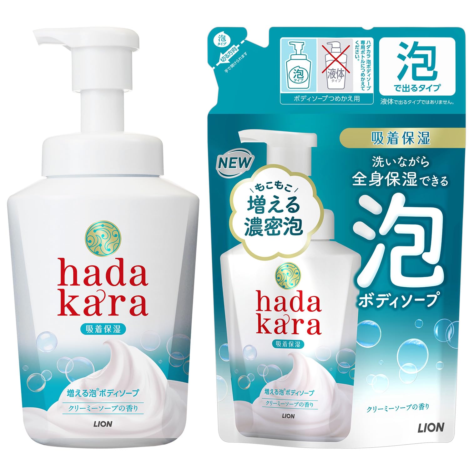 Amazon.co.jp: hadakara(ハダカラ) ボディーソープ 泡タイプ