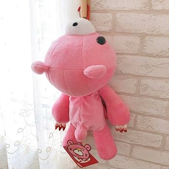 Amazon | グルーミー 咬筋力じまんポーチ ぬいぐるみ チャックスGP