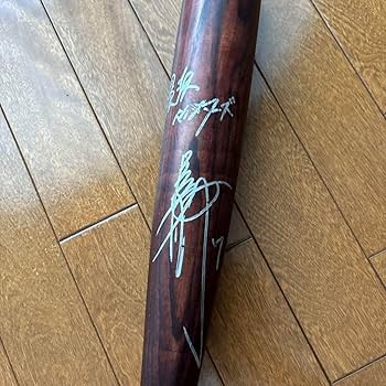 Amazon.co.jp: 横浜ベイスターズ 鈴木尚典 直筆サインバット 実使用