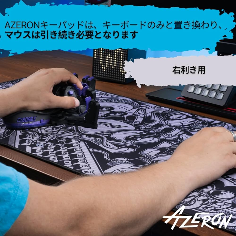 Amazon | AZERON サイボーグ Ⅱ ゲーミングキーパッド：PCゲーム向けの