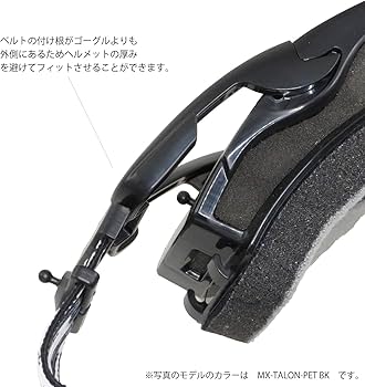 Amazon | [スワンズ] 日本製 ダートゴーグル MX-TALON-M MBK マット