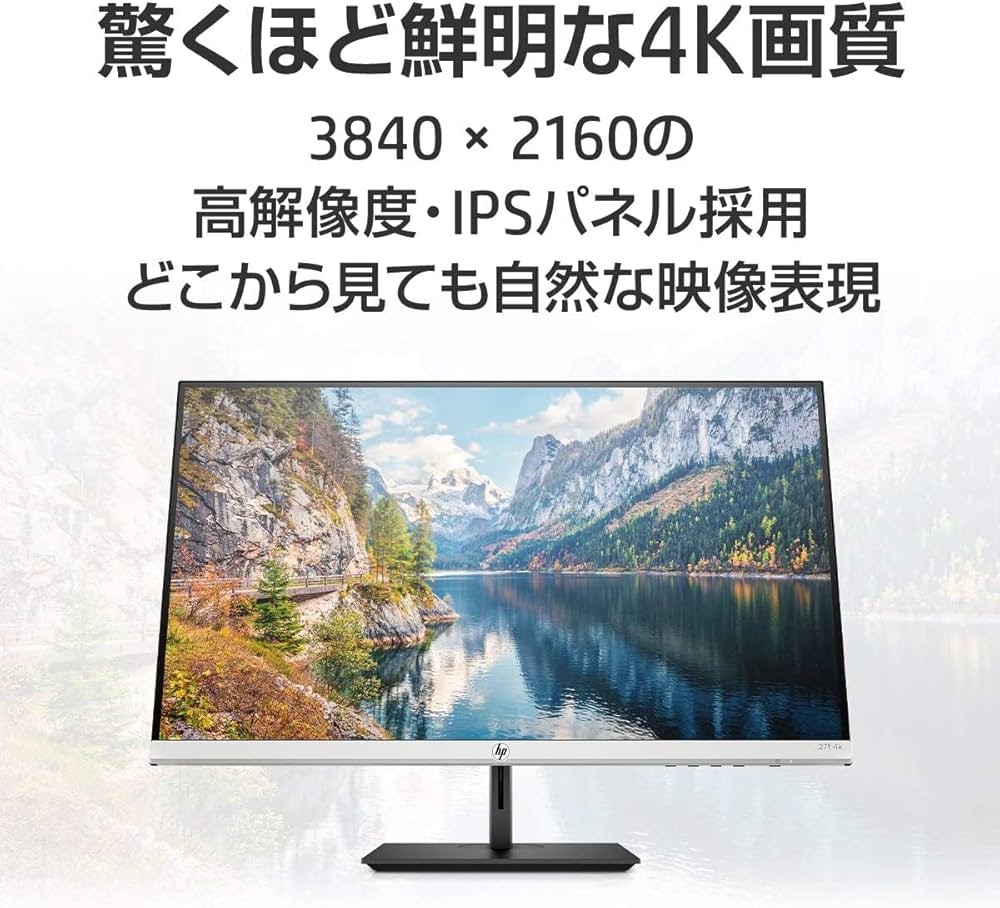 Amazon.co.jp: HP Monitor 27