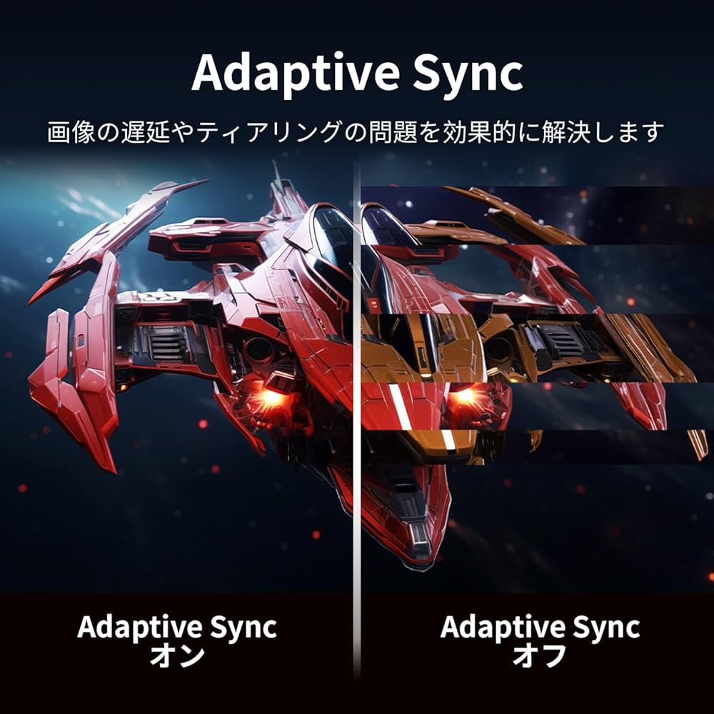 Amazon.co.jp: FeuVision モニター 24インチ 120Hz フルHD 1080p IPS