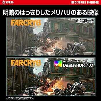 Amazon.co.jp: MSI 湾曲ゲーミングモニター MPG ARTYMIS 273CQRX-QD 27