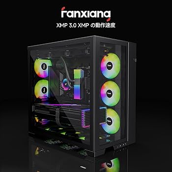 Fanxiang DDR5 [RGB Lighting] 64GB (2 x 32GB) 6400MHz Desktop PC