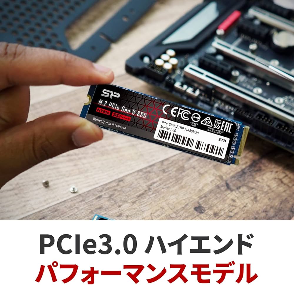 Amazon | シリコンパワー SSD 1TB 3D NAND M.2 2280 PCIe3.0×4 NVMe1.3