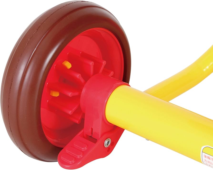 Amazon.co.jp: ジョイパレット(JOYPALETTE) 三輪車 それいけ