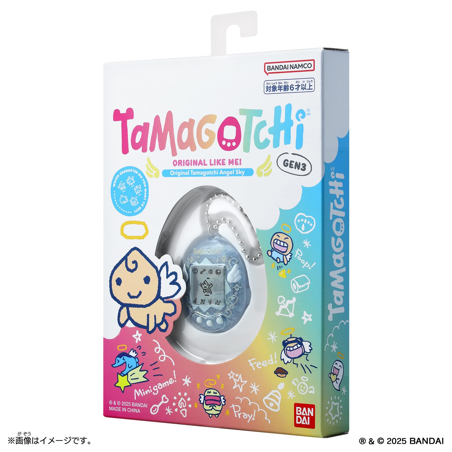 Amazon | [バンダイ(BANDAI)] Original Tamagotchi Angel Sky
