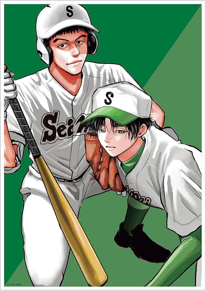 Amazon.co.jp: 忘却バッテリー 高須&津田 7巻表紙イラスト A3マット