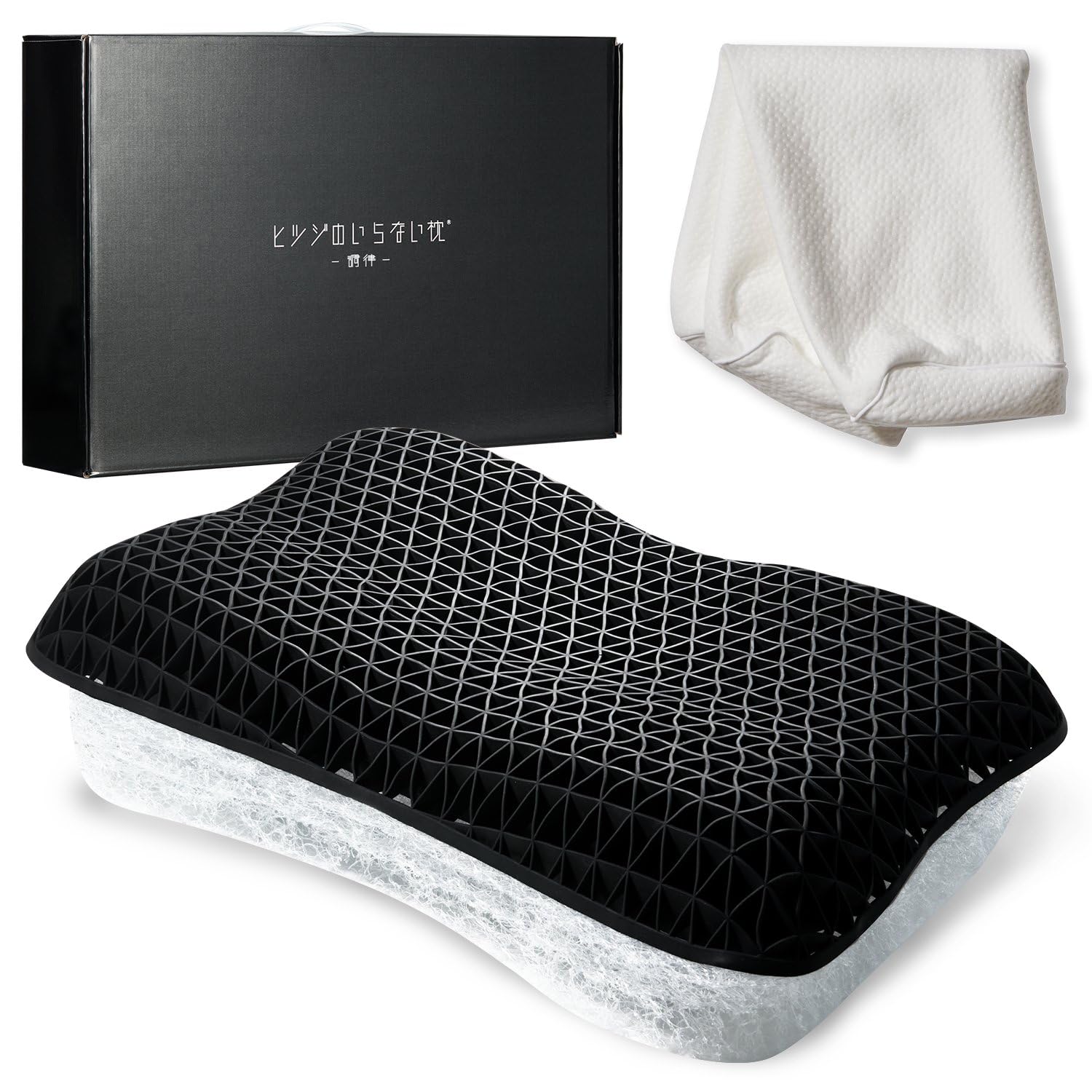 Amazon｜ヒツジのいらない枕 テンセル枕カバー付 低め枕 ファイバー枕