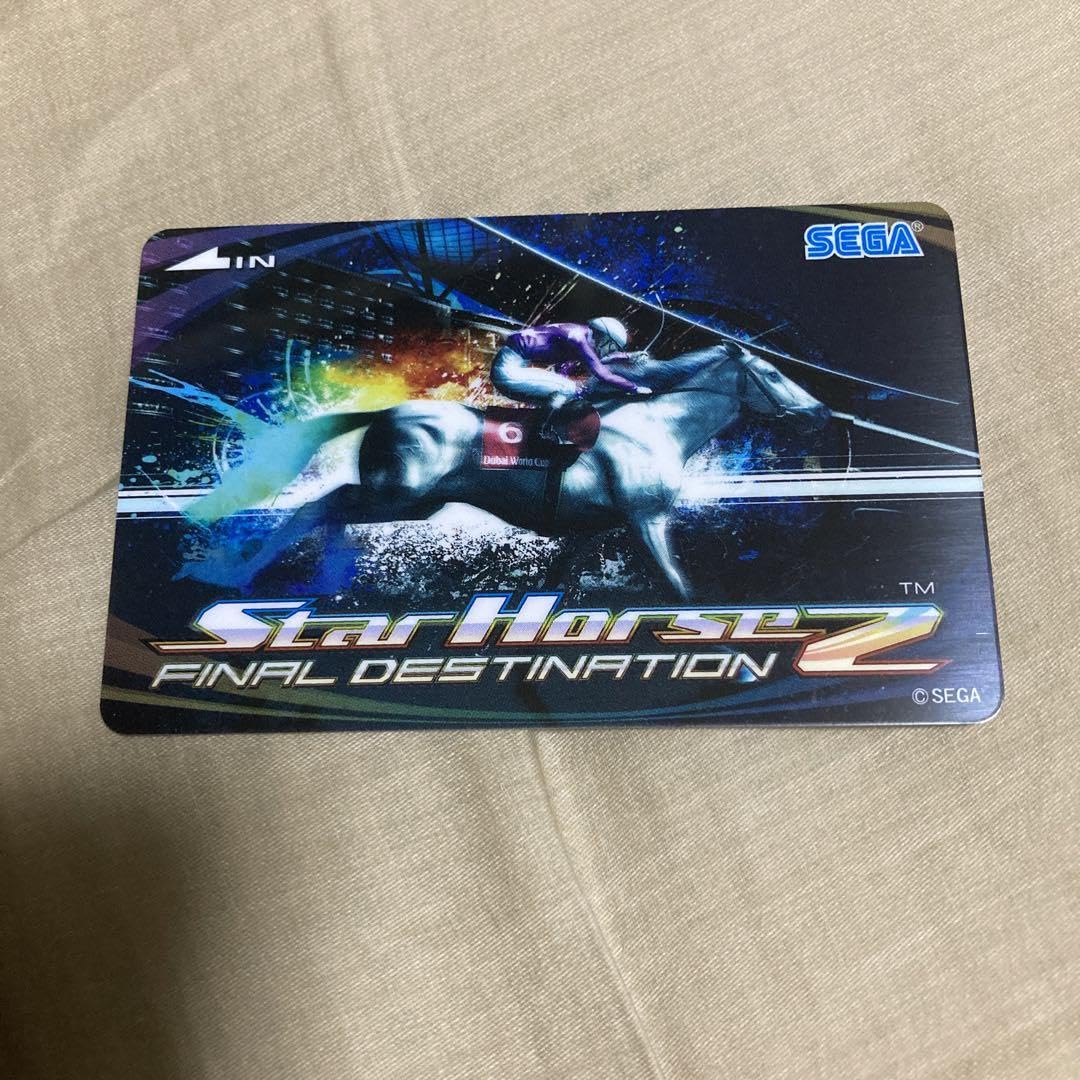 スターホース2 未使用カード スターホース2 カード 未使用品 - メルカリ