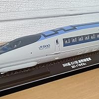 鉄道車両 金属モデルコレクション 10号 (500系 521形新幹線電車 521-1