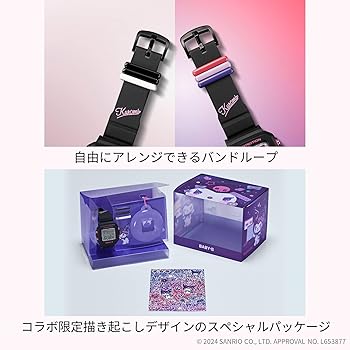 Amazon.co.jp: [カシオ] 腕時計 ベビージー 【国内正規品】Baby-G+Plus