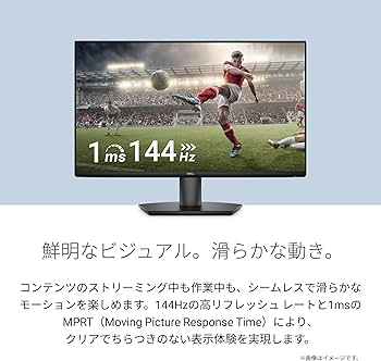 Amazon.co.jp: Dell SE2726H 27インチ モニター(3年保証/FHD/IPS,非