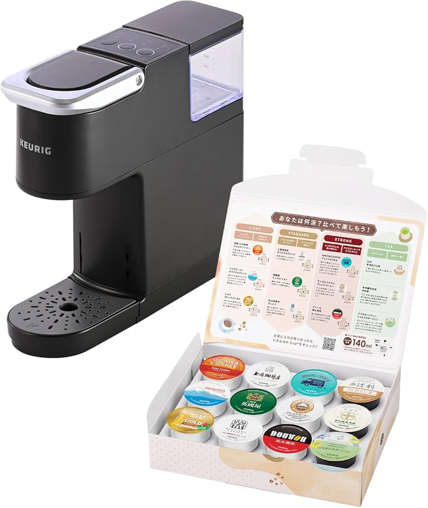 Amazon | KEURIG キューリグ カプセル式コーヒーメーカー KB-01