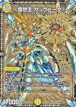 71Xc5+8U3oL._AC_UF350,