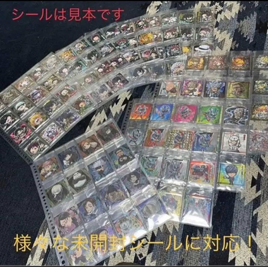 Amazon.co.jp: 30枚 A4ワイドサイズ バンダイ袋入りシール用 リフィル