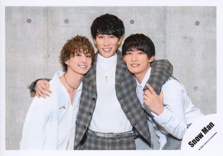Amazon.co.jp: Snow Man 公式 生 写真（佐久間大介・渡辺翔太・向井