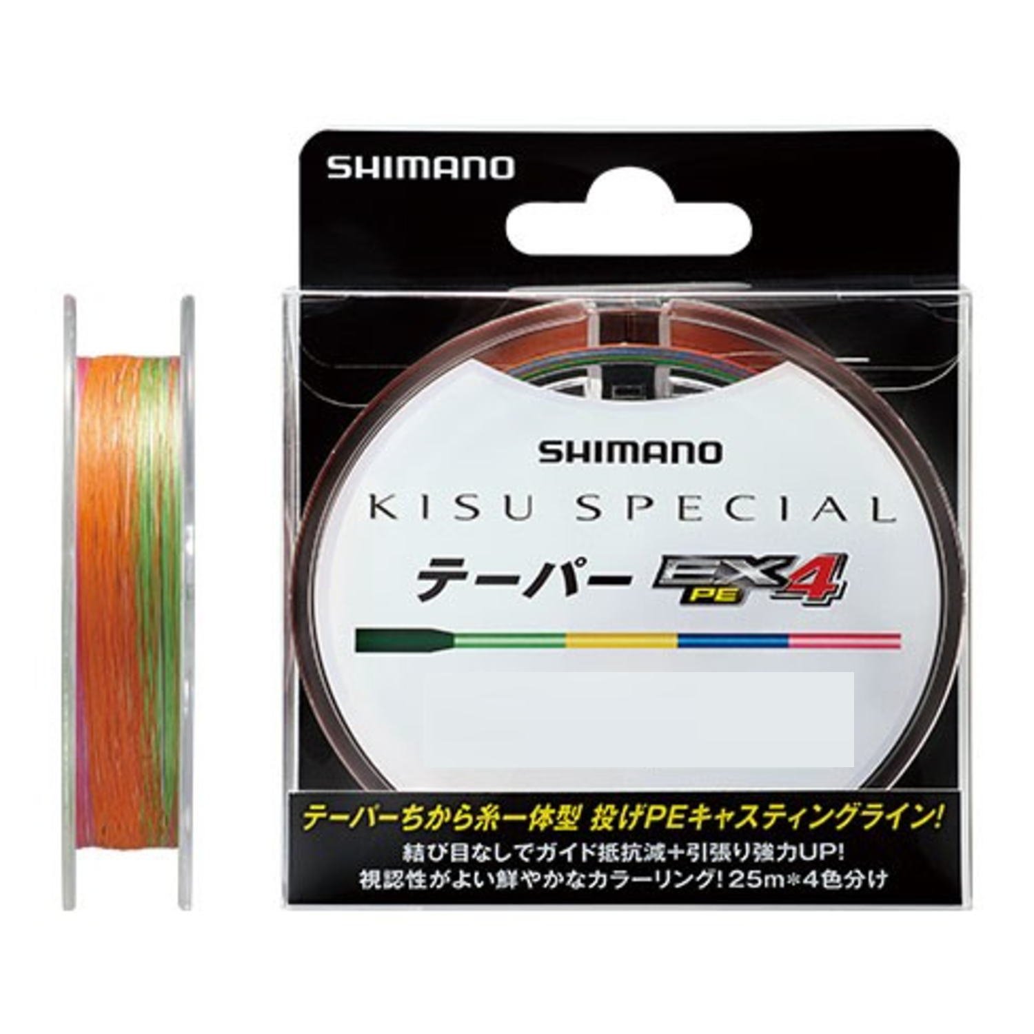 Amazon.co.jp: シマノ(SHIMANO) ライン キススペシャル EX4 PE