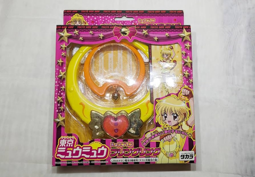 Amazon.co.jp: 東京ミュウミュウ プリングリング Smewthie 征海未亜 征