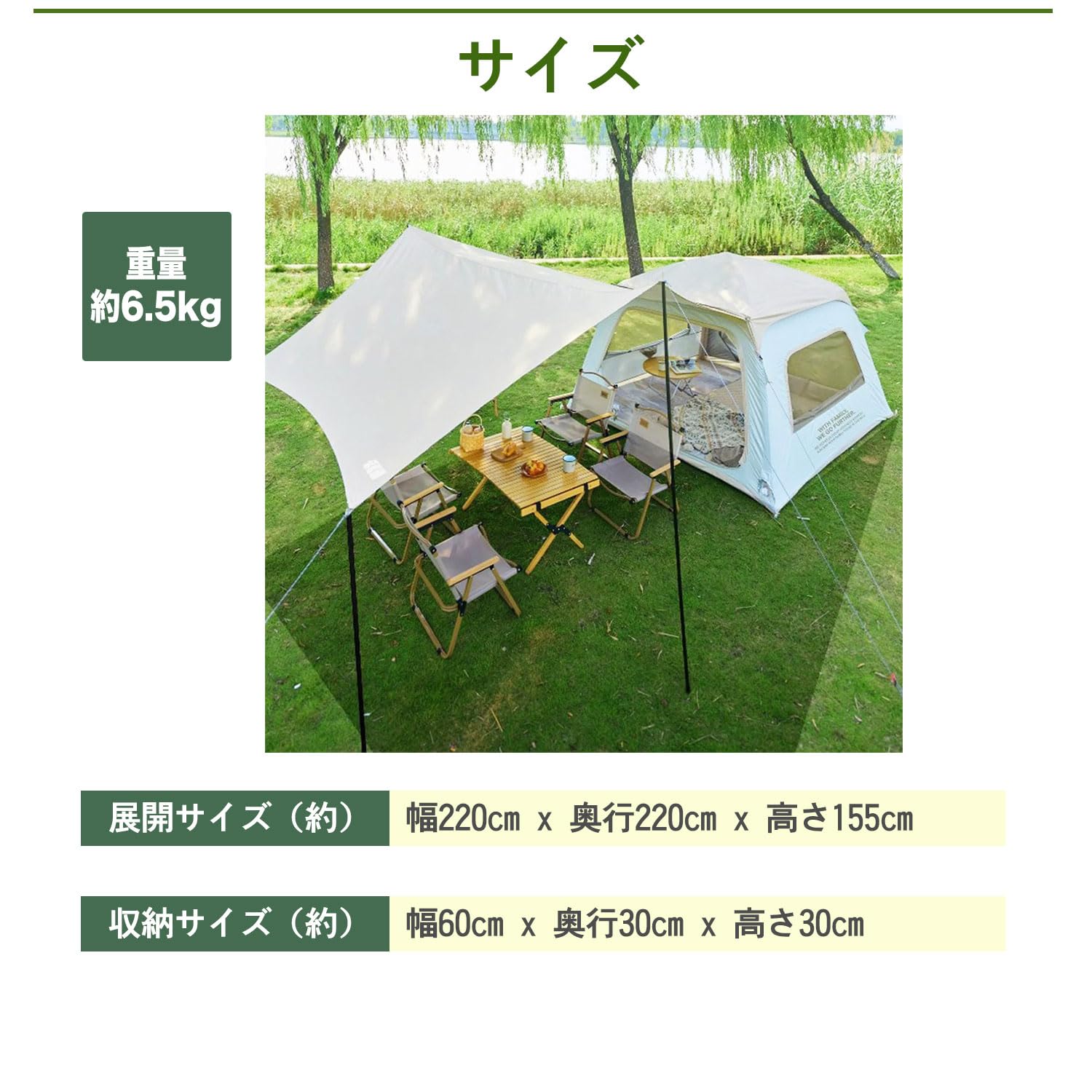 Amazon.co.jp: インフレータブルテント 1～3人用 4面換気 エアーテント