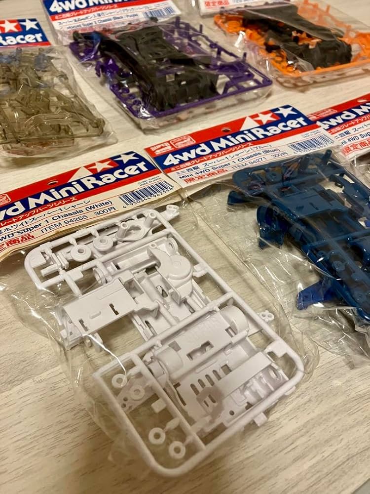 Amazon | ミニ四駆パーツ 引退セット スーパーFMシャーシ スモーク 他