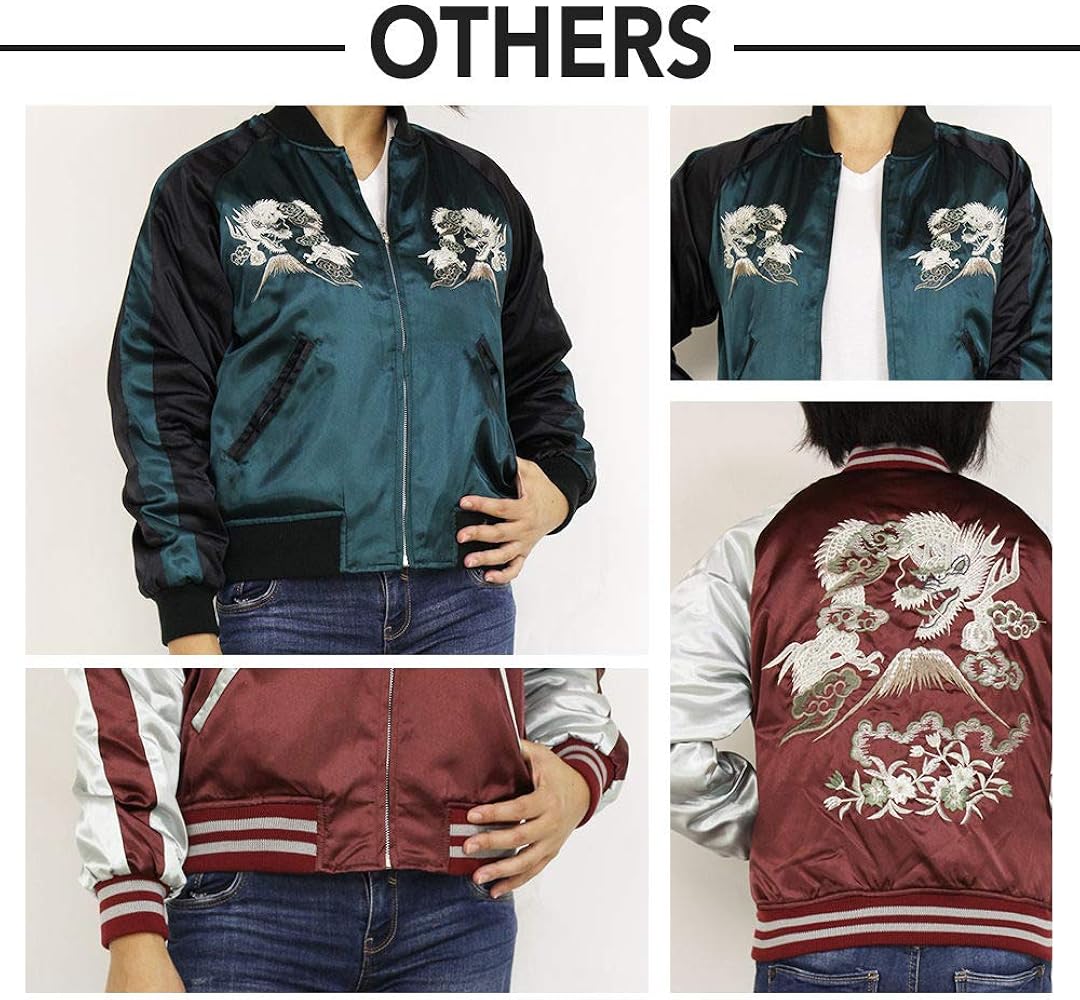 Amazon.co.jp: [星姫] 【Hoshihime 和柄 総刺繍スカジャン （華龍