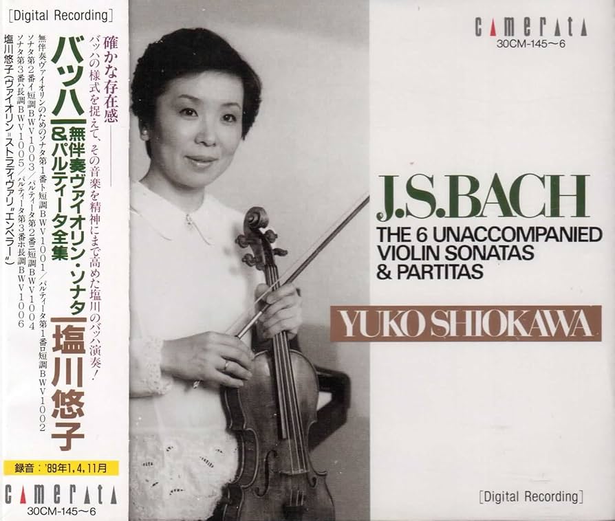 Amazon.co.jp: バッハ : 無伴奏ヴァイオリン・ソナタ&パルティータ