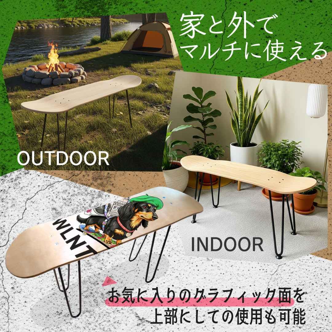 Amazon | 正規品【スケートボード 椅子 足】 スケボー デッキ用