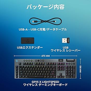 Amazon.co.jp: 【Amazon.co.jp限定】 Logicool G ゲーミングキーボード