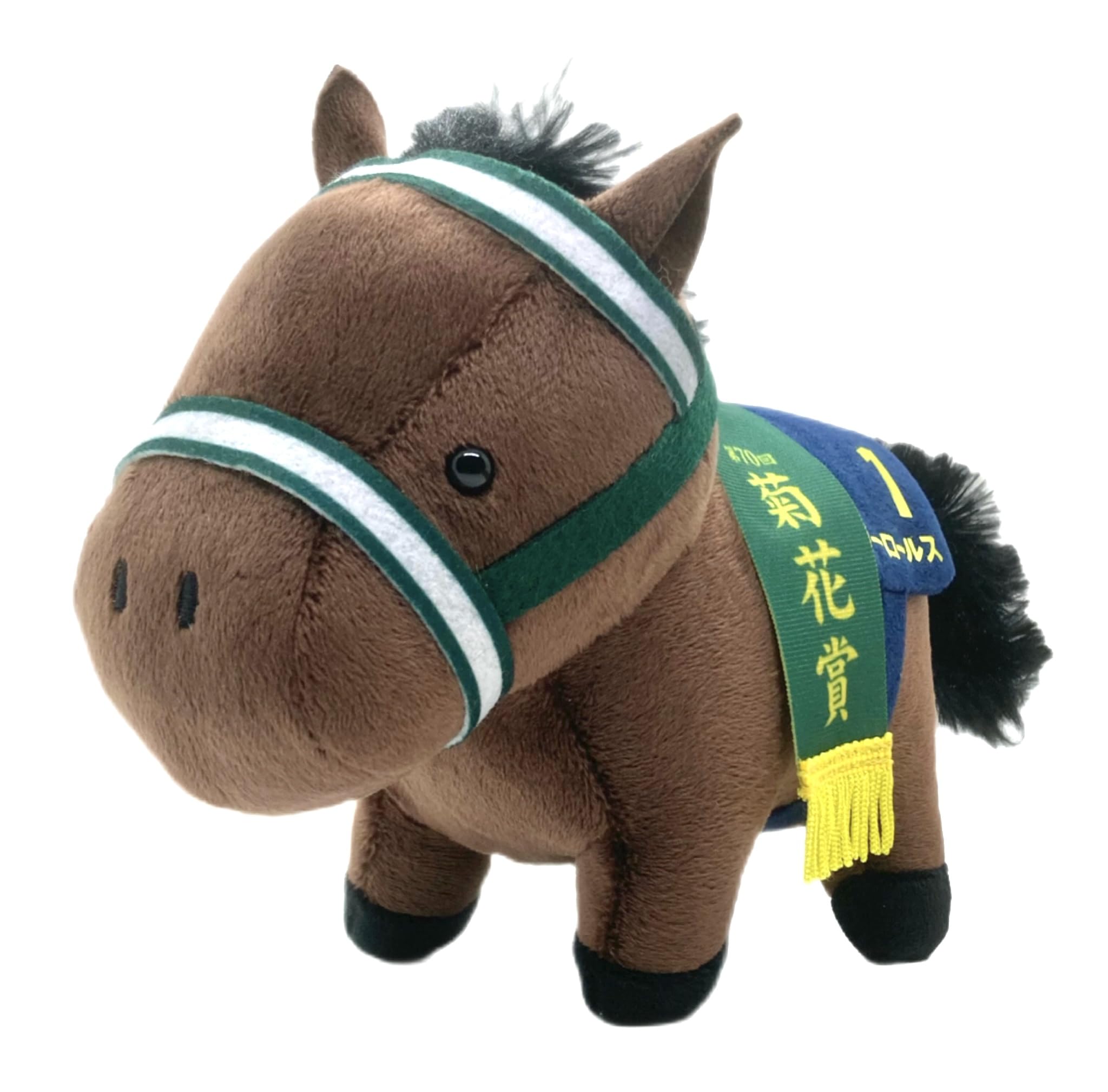 Amazon.co.jp: Thoroughbred Collection Plush 20 15cm x 19cm Size