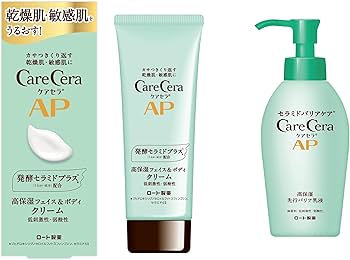 Amazon | ケアセラ(CareCera) APフェイス&ボディクリーム 70g