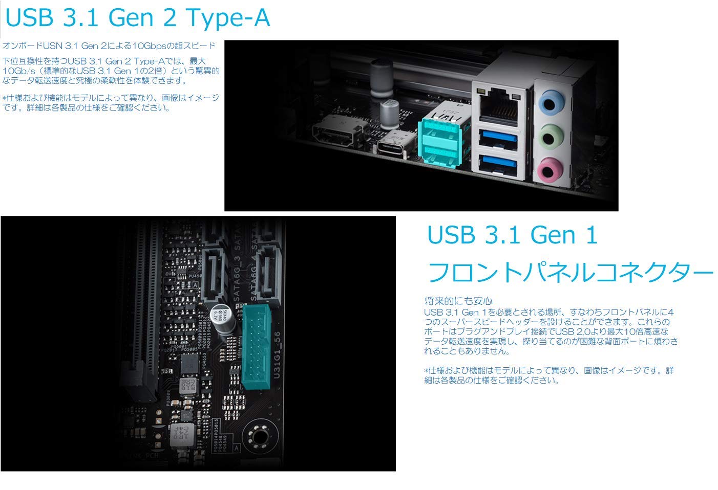 Amazon | ASUSTek Intel H370 搭載 マザーボード LGA1151対応 PRIME