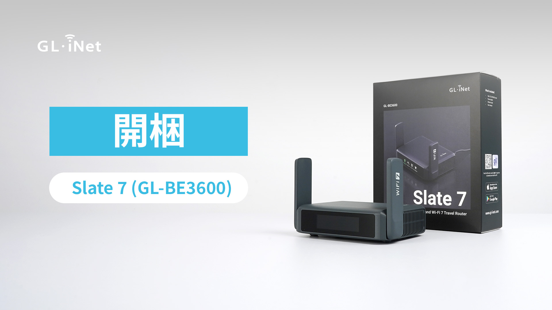 Amazon.co.jp: GL.iNet GL-BE3600 (Slate 7) Wi-Fi 7 トラベルルーター