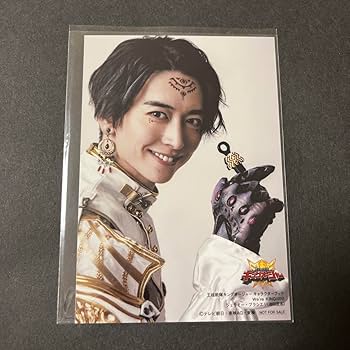 Amazon.co.jp: ジェラミーブラシエリ 生写真 ブロマイド キングオー