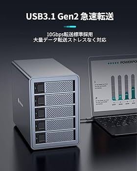Amazon.co.jp: Yottamaster HDDケース 3.5インチ デイジーチェーン機能