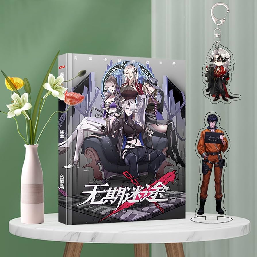 Amazon.co.jp: 2023福袋 無期メイズ 無期迷途 周辺 羅睺 夜莺 ゾーヤ