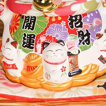 Amazon.co.jp: 大型招き猫、11インチの陶器製招き猫、手を振る招き猫の