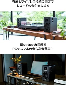Amazon.co.jp: オーディオテクニカ AT-SP3X ブックシェルフ スピーカー