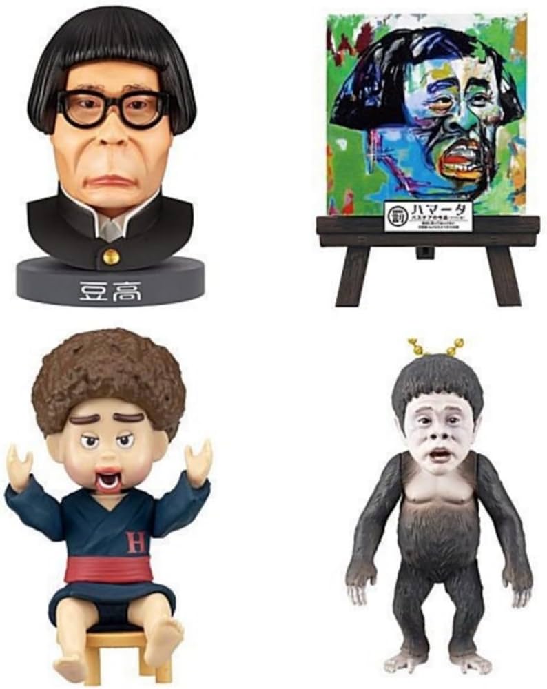 Amazon | ダウンタウンのガキの使いやあらへんで！ 笑ってはいけない