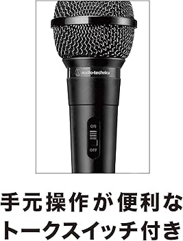 Amazon | オーディオテクニカ ATR1100x ダイナミックマイクボーカル用
