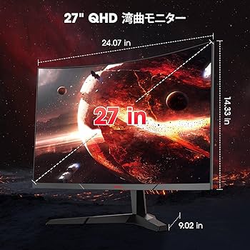 Amazon.co.jp: KOORUI ゲーミングモニター WQHD 27インチ 湾曲モニター