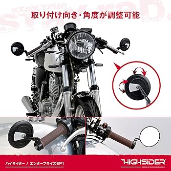 Amazon | デイトナ(Daytona) バーエンドミラー バイク 角度調節機能