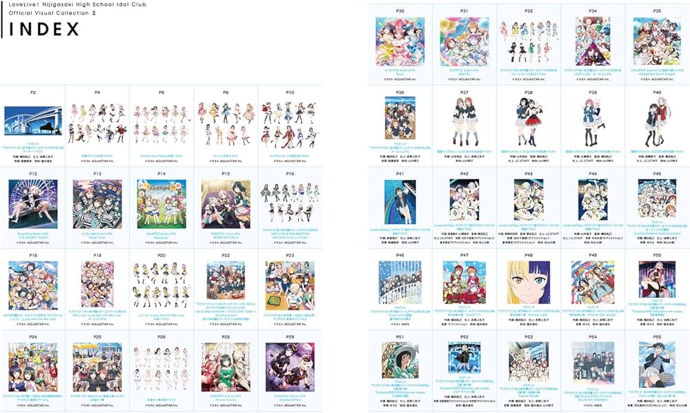 Amazon.co.jp: ラブライブ!虹ヶ咲学園スクールアイドル同好会Official