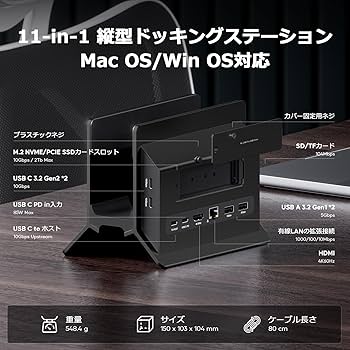 Amazon.co.jp: PULWTOP 11 in 1 USB C ドッキングステーション Macbook