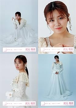 Amazon.co.jp: 櫻坂46 生写真 「自業自得」ジャケット写真衣装 4種