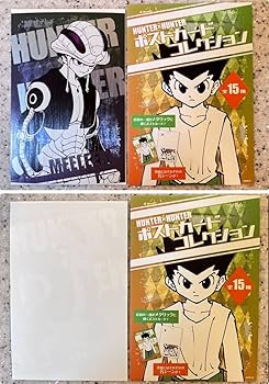 Amazon.co.jp: HUNTER×HUNTER ハンターハンター ポストカード