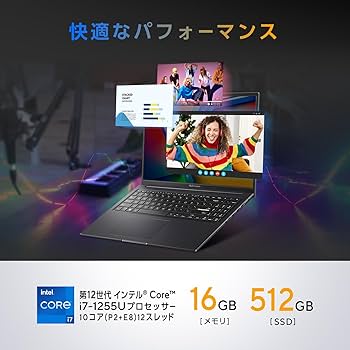 Amazon.co.jp: ASUS ノートパソコン Vivobook 16X 16インチ 第12世代